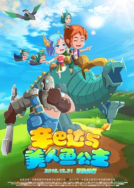 超碰在线人人97