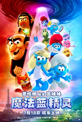 色网天堂