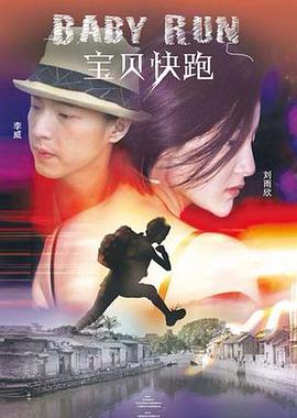 久久a视频