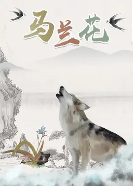 伊人精品视频在线