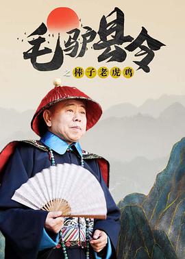 久久久久免费看黄a级试看