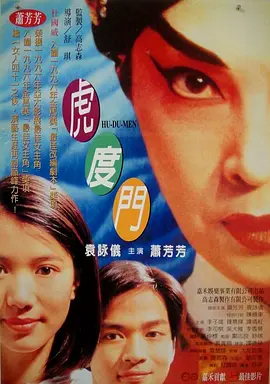 国产久爱青草视频在线观看