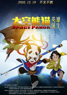 黄色片在观看