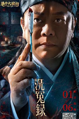 精精国产xxxx视频在线播放