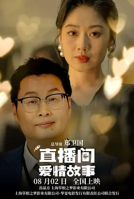 黄频在线观看
