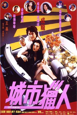 午夜视频精品