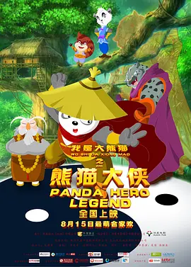 九九婷婷