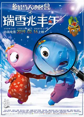 午夜黄色在线观看