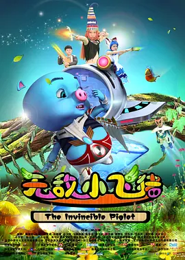99这里只有精品视频
