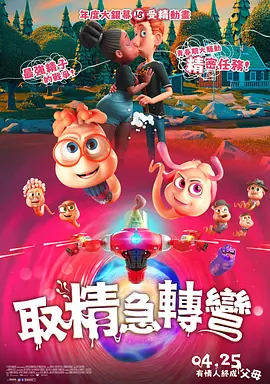 亚洲人在线观看