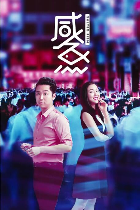 动物胶配方高清视频大全动