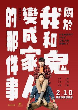 福利所第一福利