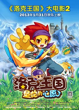 www噜噜偷拍在线视频