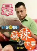 毛片导航