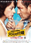 久久免费播放视频