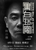一级片在线观看视频