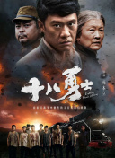 男女床上那点事