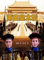 欧美热热