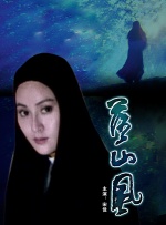 一二三四区 视频