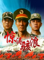 公妇借种乱h日出水了视频