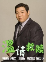 国产色综合一区二区三区