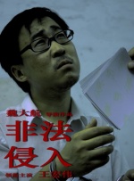 亚洲精品国产v片在线观看