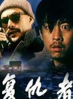 国产在线99