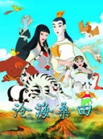 《浴室激情》免费播放