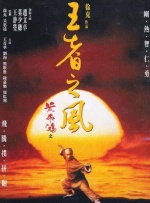 日本色免费