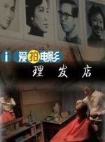狠狠色狠狠色综合系列