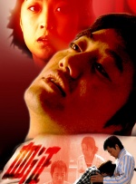 91九色视频在线观看