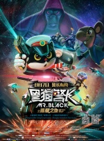 91九色免费