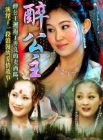 少妇超碰在线