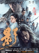 久草视频播放