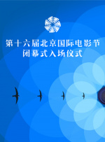 丰满的女老板hd高清2中文