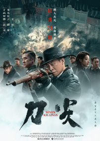 成人亚洲电影