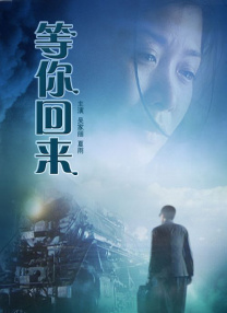 xx化