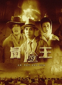 av岛国免费