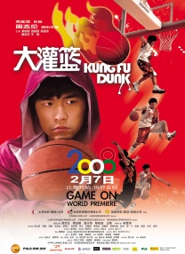 五个小仙女那咋了