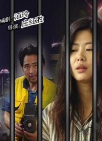 福利看片三区