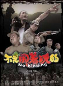 91短视频版在线观看www