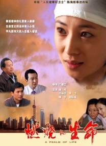 一个上添下边一个下边念什么