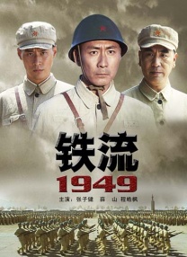 筑筑