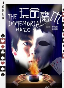 狠狠亚洲