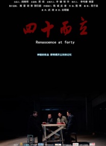 缅北禁地app