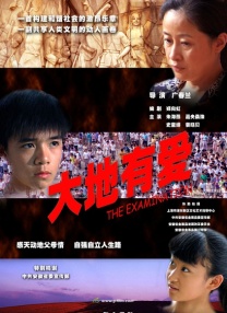 久久看av