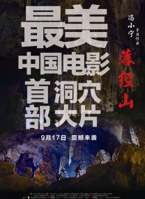 欧洲偷拍