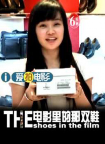 国产高清无毛
