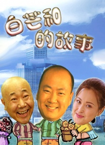 一二三四区在线观看