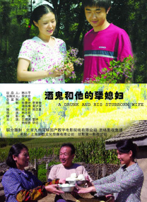 五月天婷婷视频在线观看